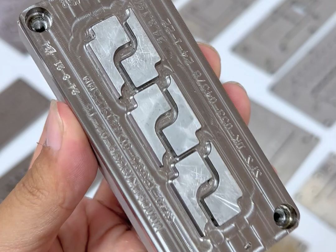 雕刻刀模沖切的優(yōu)勢(shì)與特點(diǎn)