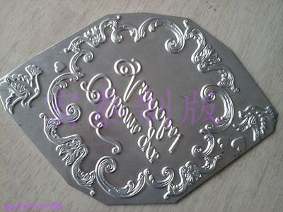 義烏五金工模工藝詳解 燙金版、壓紋版、爛版、腐蝕版、浮雕版與電雕版的應用特點