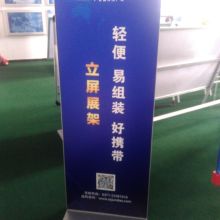 紙制品銷售的市場現(xiàn)狀與發(fā)展趨勢