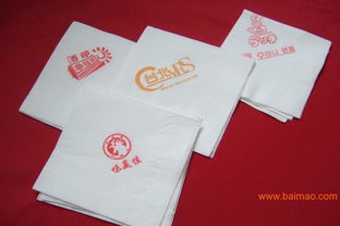 賓館紙制品批發(fā)指南 種類、廠家與價(jià)格解析