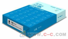 鄭州市場(chǎng)熱銷 70克A4藍(lán)色欣樂復(fù)印紙全方位解析與選購指南