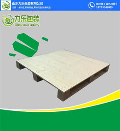 綠色包裝之選 大同免熏蒸托盤與力樂包裝的紙制品銷售